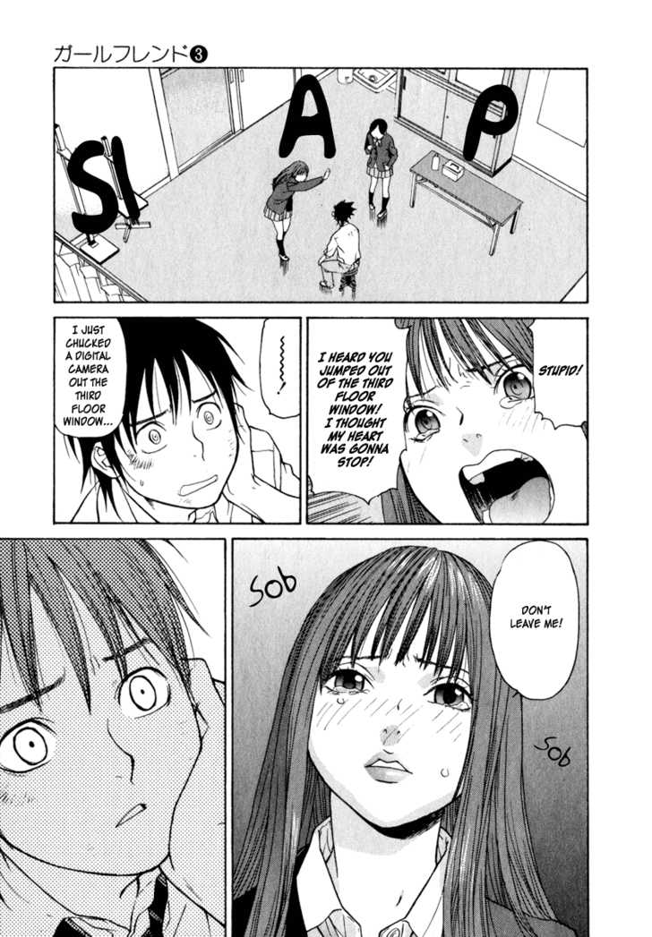 Girlfriend Chapter 3.1 page 23 - Vol.03 Chapter 1