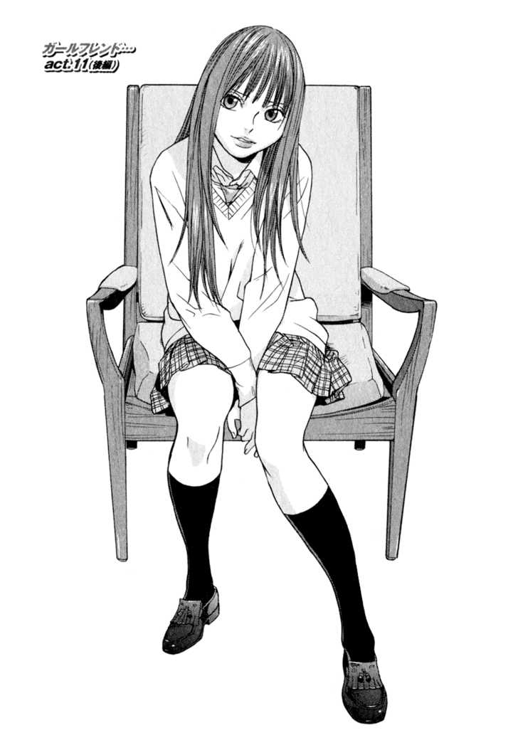 Girlfriend Chapter 3.1 page 31 - Vol.03 Chapter 1