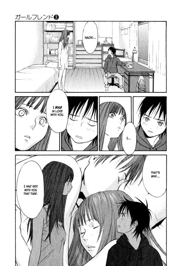 Girlfriend Chapter 3.1 page 37 - Vol.03 Chapter 1