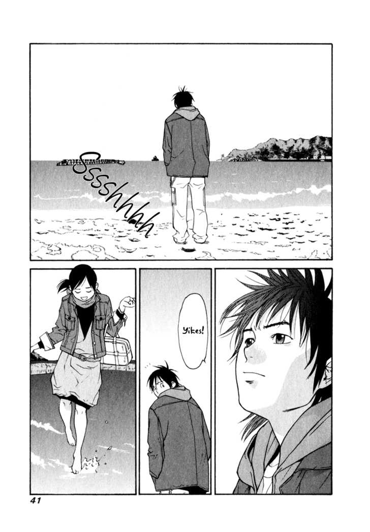 Girlfriend Chapter 3.1 page 41 - Vol.03 Chapter 1