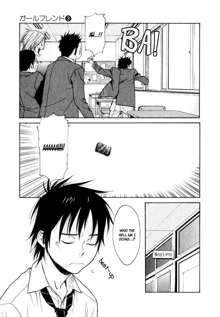 Girlfriend Chapter 3.11 page 19 - Vol.3 Chapter 11 : [Includes chapters 11 & 12]