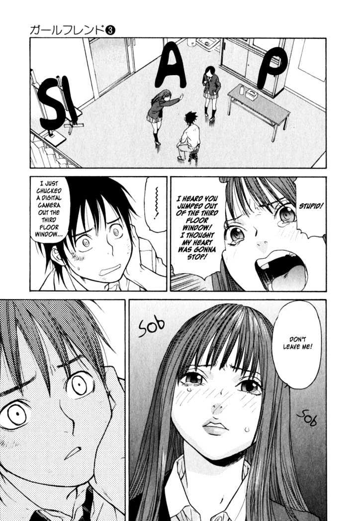 Girlfriend Chapter 3.11 page 23 - Vol.3 Chapter 11 : [Includes chapters 11 & 12]