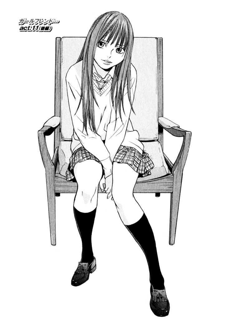 Girlfriend Chapter 3.11 page 31 - Vol.3 Chapter 11 : [Includes chapters 11 & 12]