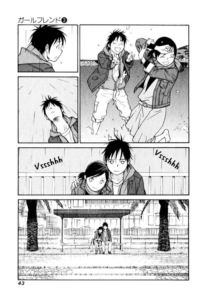 Girlfriend Chapter 3.11 page 43 - Vol.3 Chapter 11 : [Includes chapters 11 & 12]
