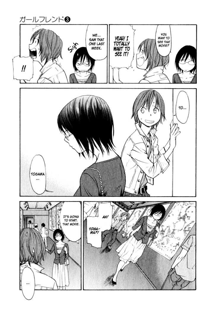 Girlfriend Chapter 3.12 page 11 - Vol.3 Chapter 12 : [Includes chapters 12 & 13]