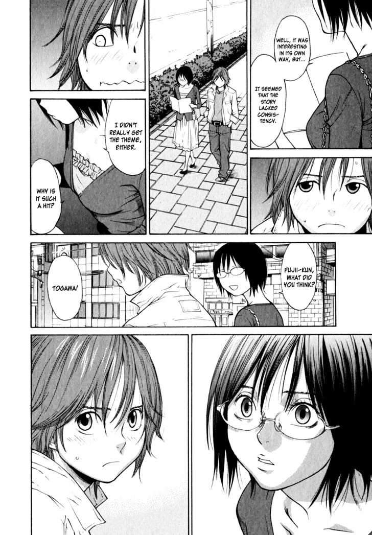 Girlfriend Chapter 3.12 page 14 - Vol.3 Chapter 12 : [Includes chapters 12 & 13]