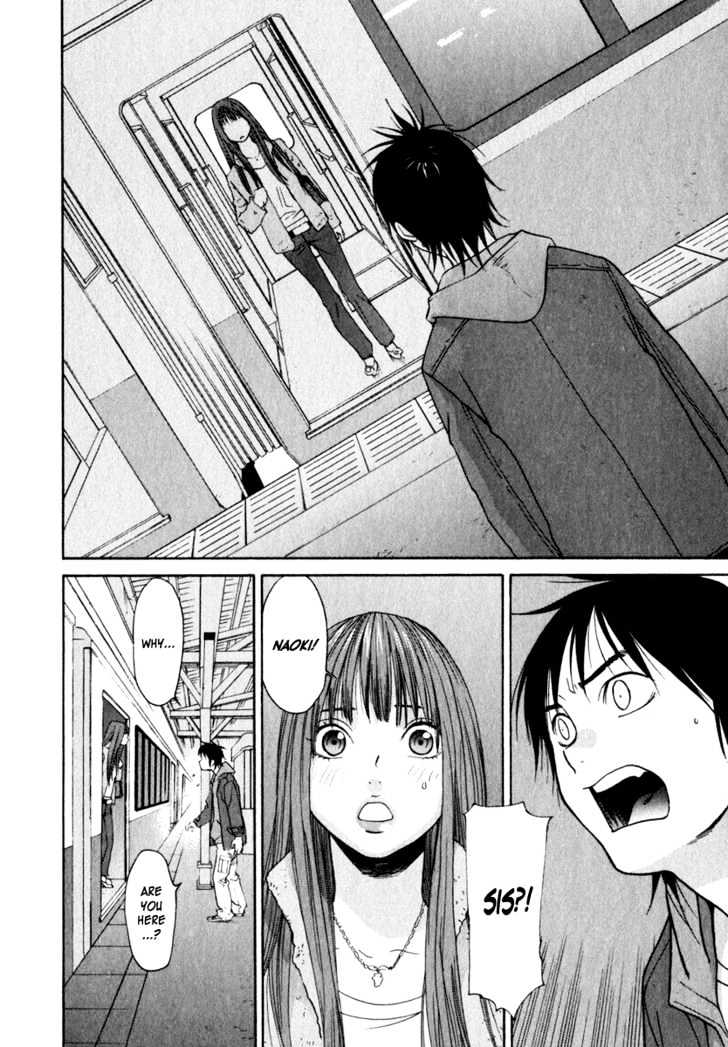 Girlfriend Chapter 3.12 page 2 - Vol.3 Chapter 12 : [Includes chapters 12 & 13]