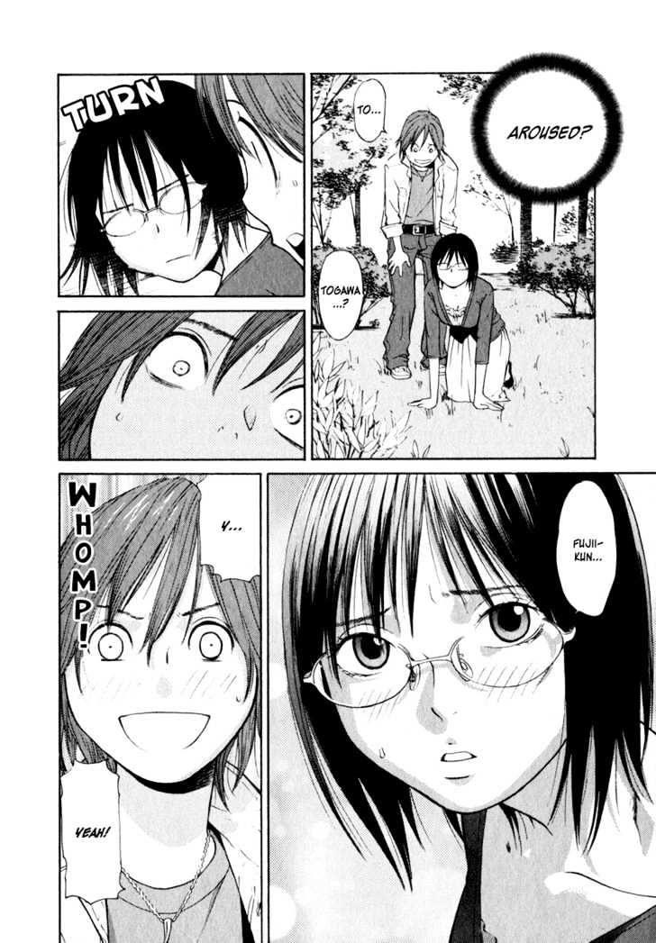 Girlfriend Chapter 3.12 page 20 - Vol.3 Chapter 12 : [Includes chapters 12 & 13]