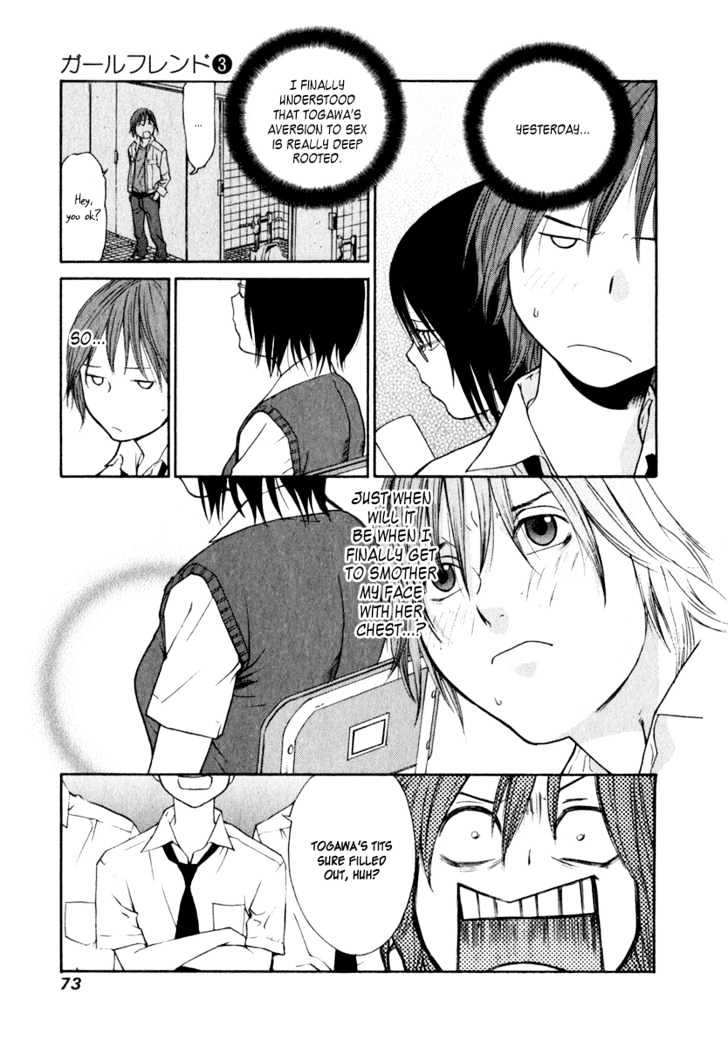 Girlfriend Chapter 3.12 page 23 - Vol.3 Chapter 12 : [Includes chapters 12 & 13]