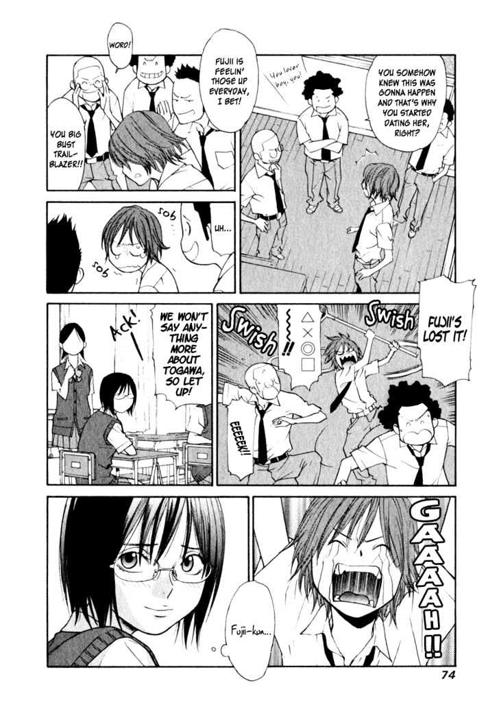 Girlfriend Chapter 3.12 page 24 - Vol.3 Chapter 12 : [Includes chapters 12 & 13]