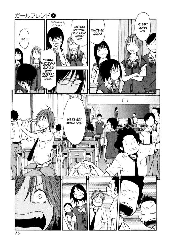 Girlfriend Chapter 3.12 page 25 - Vol.3 Chapter 12 : [Includes chapters 12 & 13]