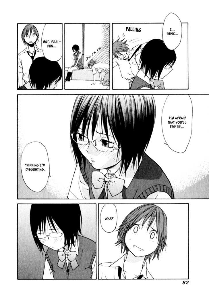 Girlfriend Chapter 3.12 page 32 - Vol.3 Chapter 12 : [Includes chapters 12 & 13]