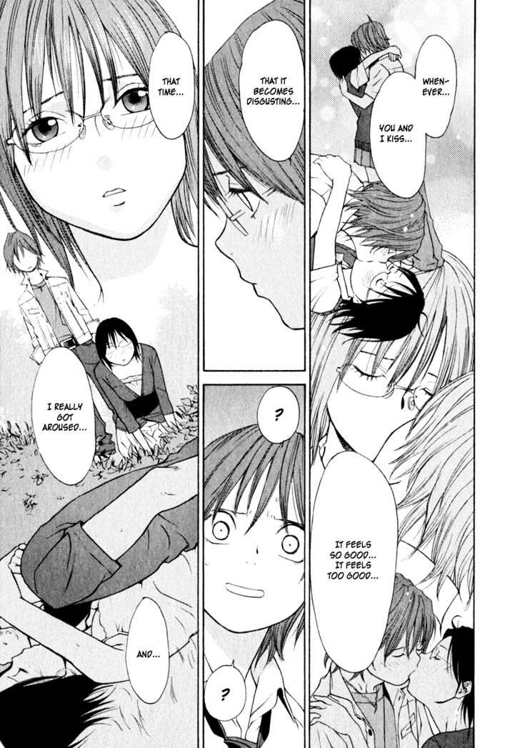 Girlfriend Chapter 3.12 page 33 - Vol.3 Chapter 12 : [Includes chapters 12 & 13]
