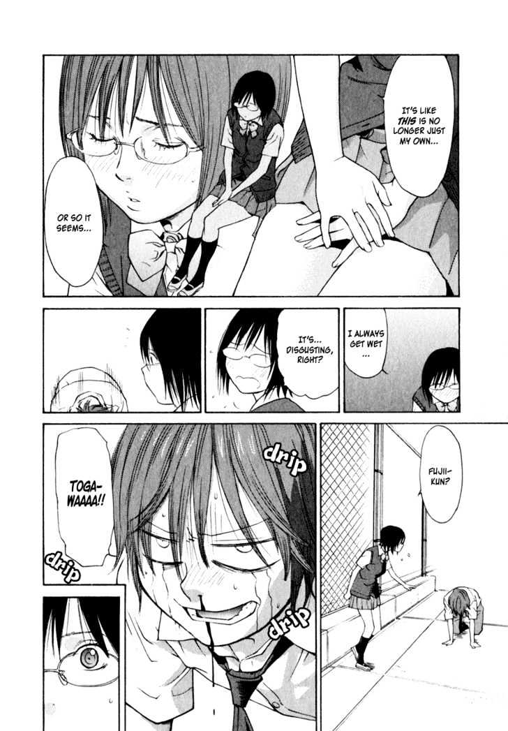 Girlfriend Chapter 3.12 page 34 - Vol.3 Chapter 12 : [Includes chapters 12 & 13]