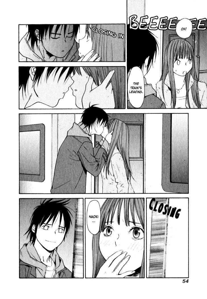 Girlfriend Chapter 3.12 page 4 - Vol.3 Chapter 12 : [Includes chapters 12 & 13]