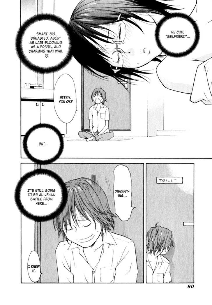 Girlfriend Chapter 3.12 page 40 - Vol.3 Chapter 12 : [Includes chapters 12 & 13]