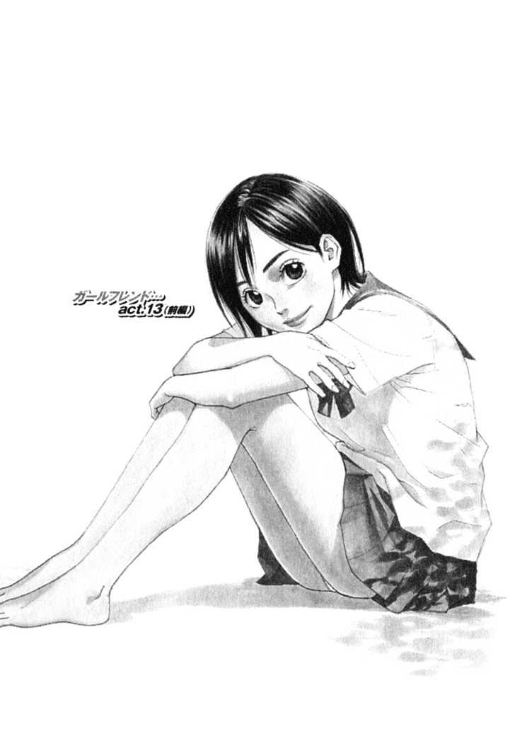 Girlfriend Chapter 3.12 page 42 - Vol.3 Chapter 12 : [Includes chapters 12 & 13]