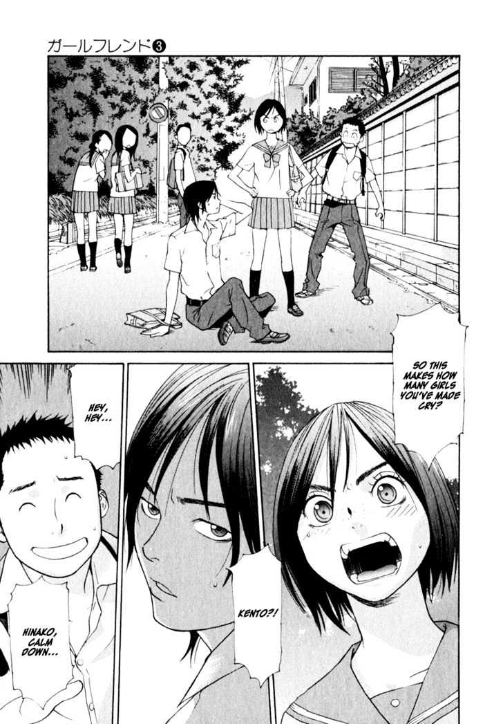 Girlfriend Chapter 3.12 page 49 - Vol.3 Chapter 12 : [Includes chapters 12 & 13]