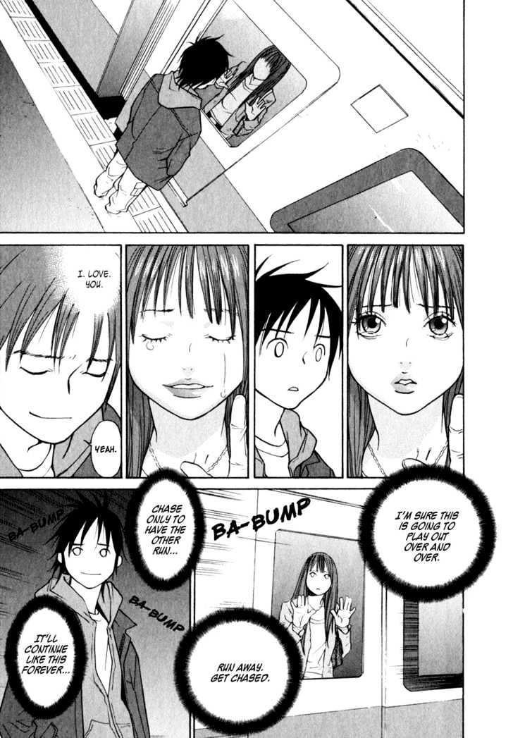 Girlfriend Chapter 3.12 page 5 - Vol.3 Chapter 12 : [Includes chapters 12 & 13]