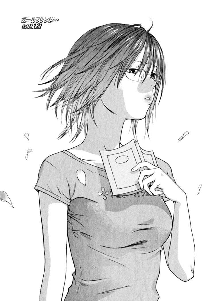 Girlfriend Chapter 3.12 page 8 - Vol.3 Chapter 12 : [Includes chapters 12 & 13]