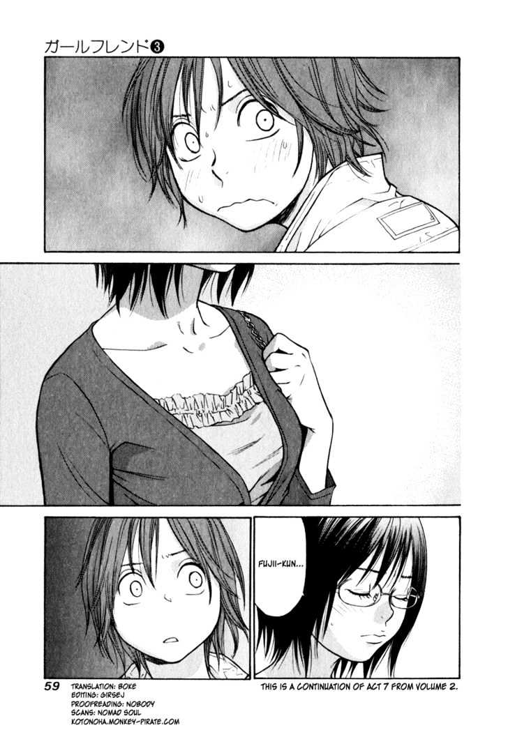 Girlfriend Chapter 3.12 page 9 - Vol.3 Chapter 12 : [Includes chapters 12 & 13]