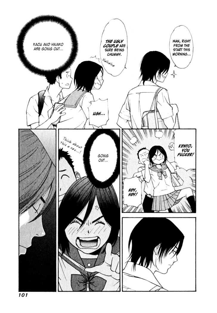 Girlfriend Chapter 3.13 page 1 - Vol.3 Chapter 13 : [Includes chapters 13 & 14]