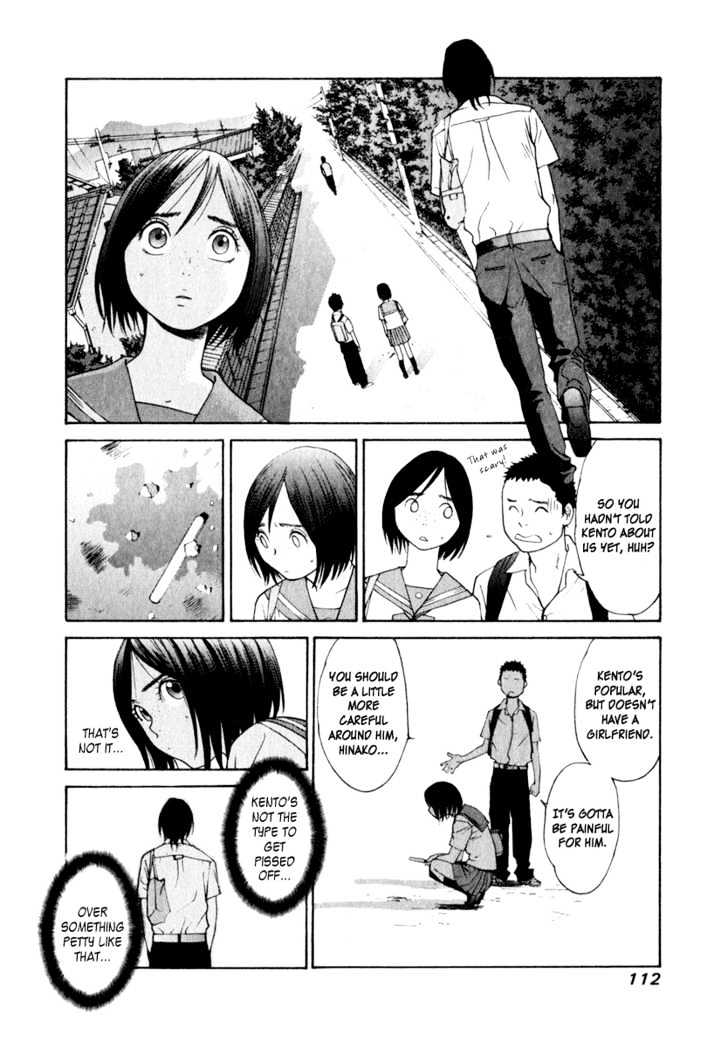 Girlfriend Chapter 3.13 page 12 - Vol.3 Chapter 13 : [Includes chapters 13 & 14]