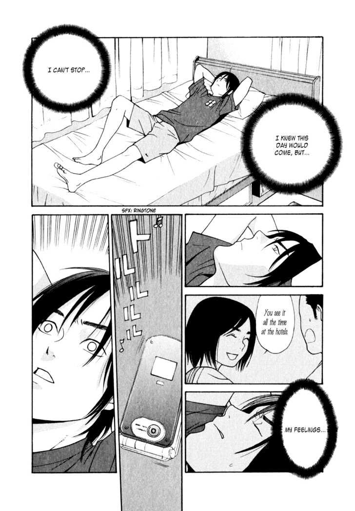Girlfriend Chapter 3.13 page 14 - Vol.3 Chapter 13 : [Includes chapters 13 & 14]