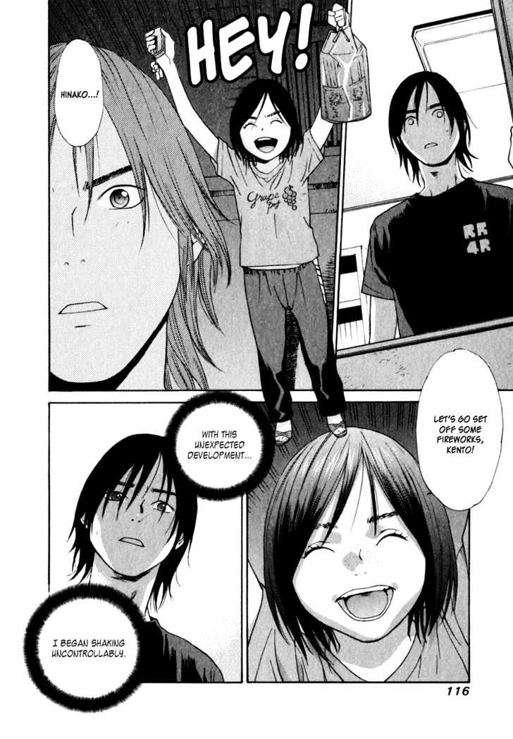 Girlfriend Chapter 3.13 page 16 - Vol.3 Chapter 13 : [Includes chapters 13 & 14]