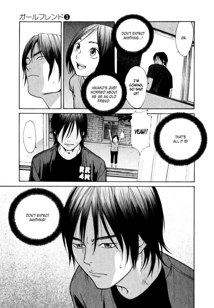 Girlfriend Chapter 3.13 page 19 - Vol.3 Chapter 13 : [Includes chapters 13 & 14]