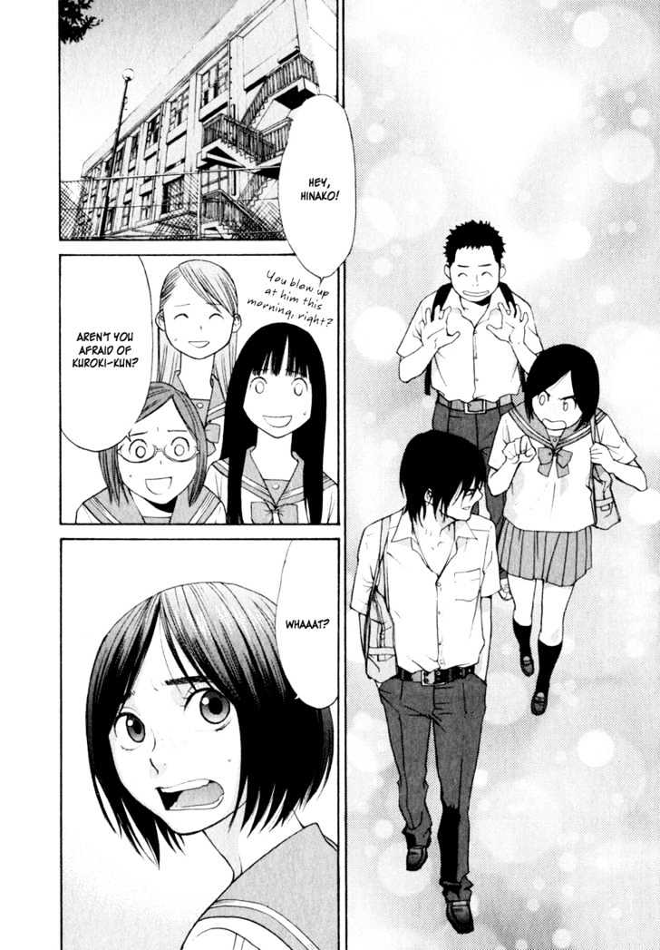 Girlfriend Chapter 3.13 page 2 - Vol.3 Chapter 13 : [Includes chapters 13 & 14]