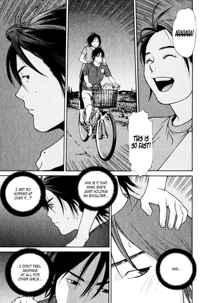 Girlfriend Chapter 3.13 page 21 - Vol.3 Chapter 13 : [Includes chapters 13 & 14]