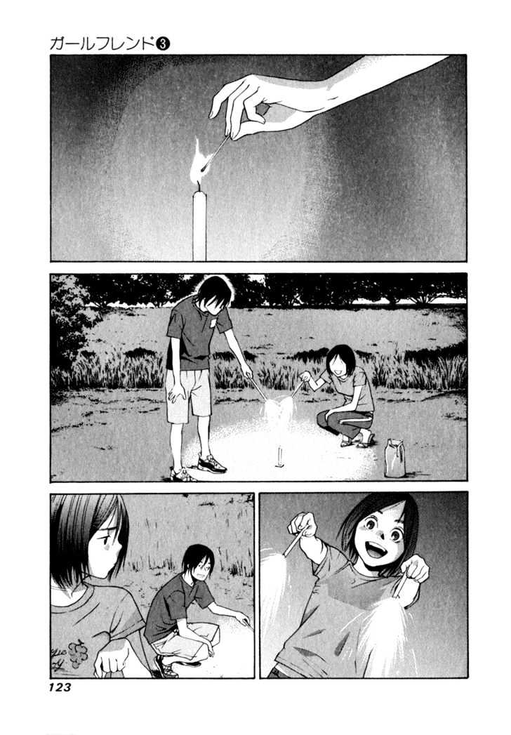 Girlfriend Chapter 3.13 page 23 - Vol.3 Chapter 13 : [Includes chapters 13 & 14]