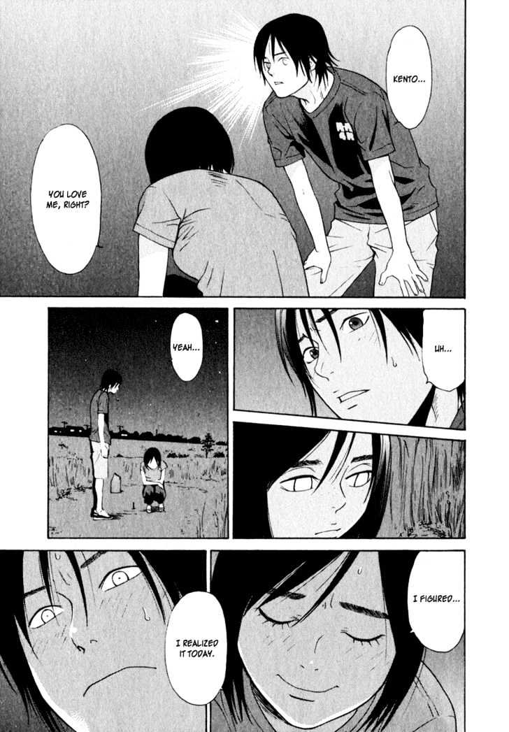 Girlfriend Chapter 3.13 page 27 - Vol.3 Chapter 13 : [Includes chapters 13 & 14]
