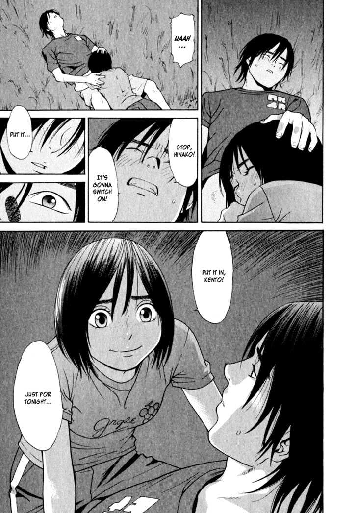 Girlfriend Chapter 3.13 page 31 - Vol.3 Chapter 13 : [Includes chapters 13 & 14]