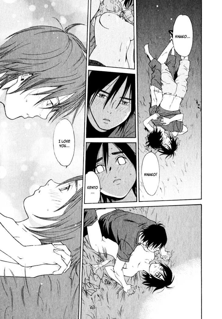 Girlfriend Chapter 3.13 page 33 - Vol.3 Chapter 13 : [Includes chapters 13 & 14]