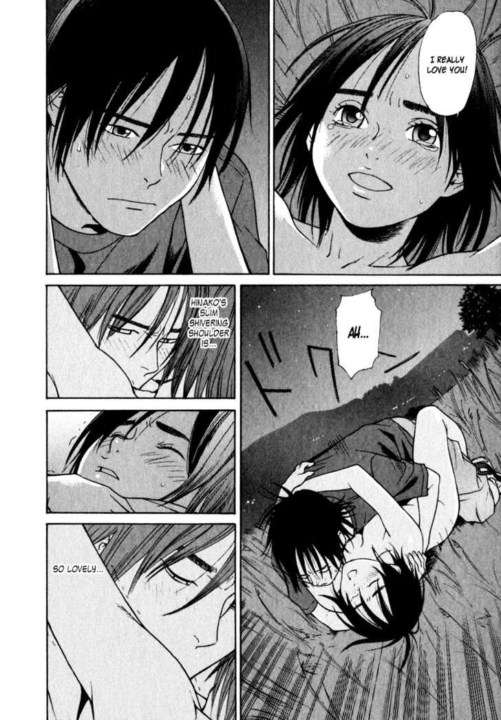 Girlfriend Chapter 3.13 page 34 - Vol.3 Chapter 13 : [Includes chapters 13 & 14]