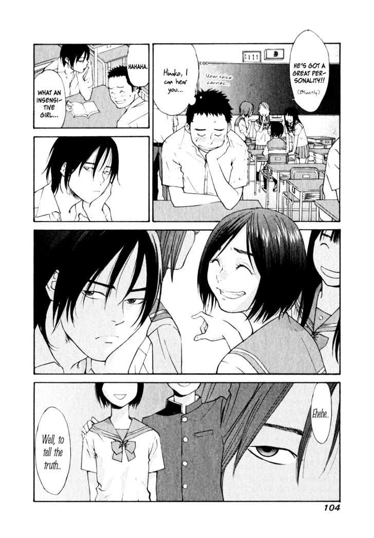 Girlfriend Chapter 3.13 page 4 - Vol.3 Chapter 13 : [Includes chapters 13 & 14]