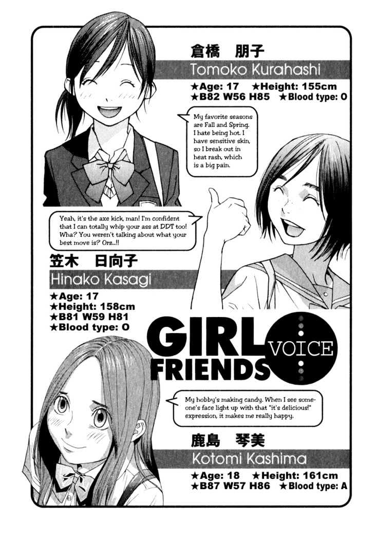 Girlfriend Chapter 3.13 page 41 - Vol.3 Chapter 13 : [Includes chapters 13 & 14]