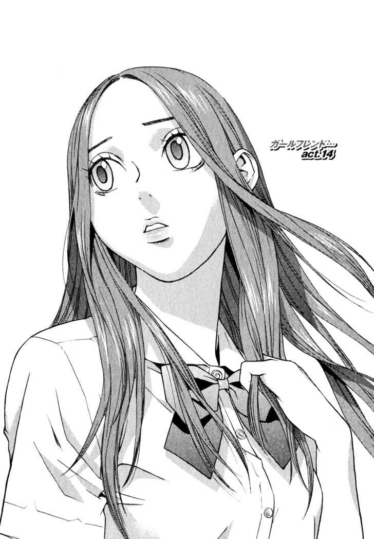Girlfriend Chapter 3.13 page 42 - Vol.3 Chapter 13 : [Includes chapters 13 & 14]