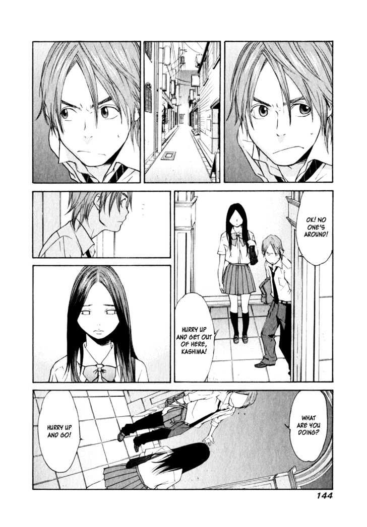 Girlfriend Chapter 3.13 page 44 - Vol.3 Chapter 13 : [Includes chapters 13 & 14]