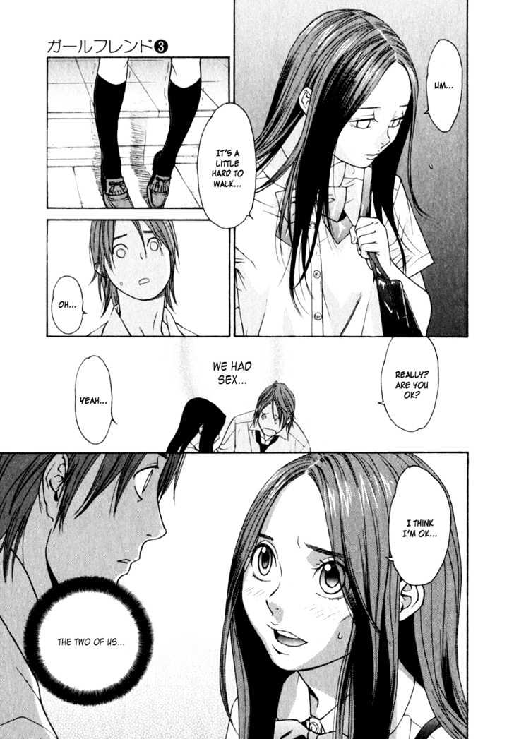 Girlfriend Chapter 3.13 page 45 - Vol.3 Chapter 13 : [Includes chapters 13 & 14]