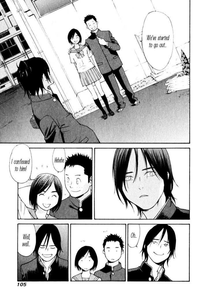 Girlfriend Chapter 3.13 page 5 - Vol.3 Chapter 13 : [Includes chapters 13 & 14]