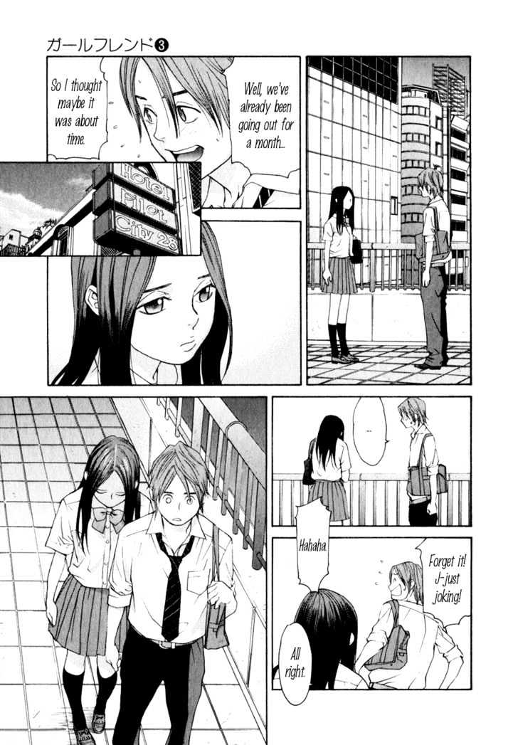 Girlfriend Chapter 3.13 page 51 - Vol.3 Chapter 13 : [Includes chapters 13 & 14]