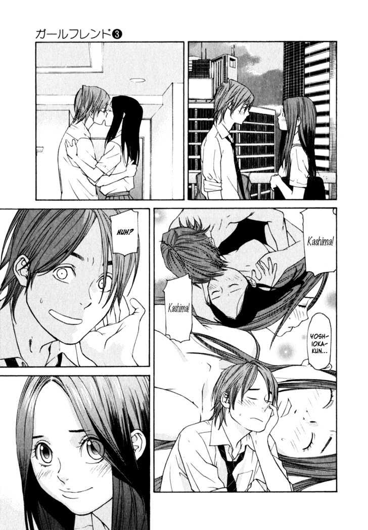 Girlfriend Chapter 3.13 page 53 - Vol.3 Chapter 13 : [Includes chapters 13 & 14]