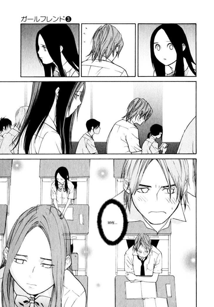 Girlfriend Chapter 3.13 page 55 - Vol.3 Chapter 13 : [Includes chapters 13 & 14]