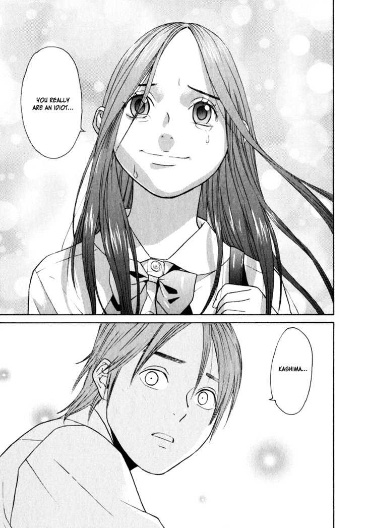Girlfriend Chapter 3.14 page 11 - Vol.3 Chapter 14 : [Includes chapters 14 & 15]
