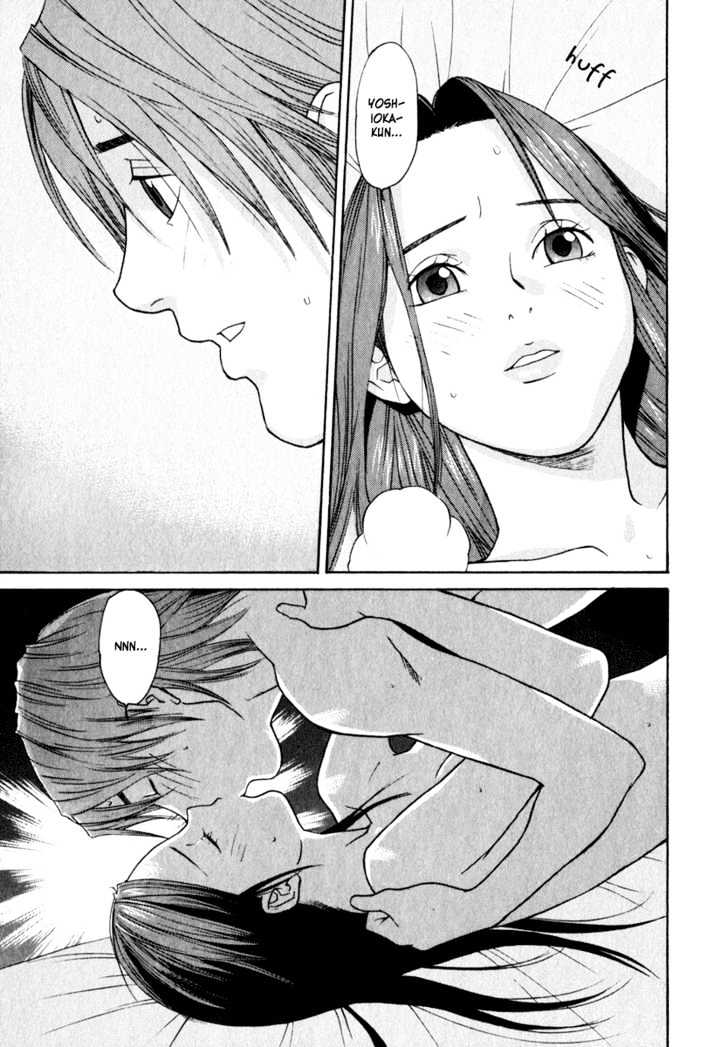 Girlfriend Chapter 3.14 page 15 - Vol.3 Chapter 14 : [Includes chapters 14 & 15]