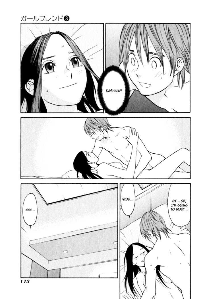 Girlfriend Chapter 3.14 page 17 - Vol.3 Chapter 14 : [Includes chapters 14 & 15]