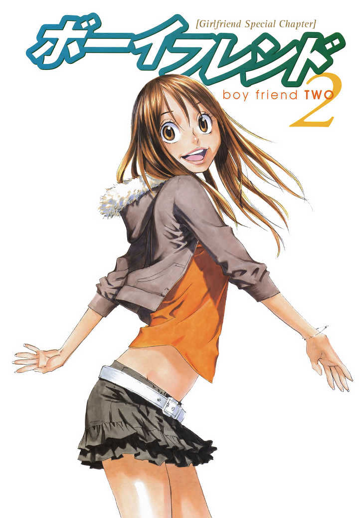 Girlfriend Chapter 3.14 page 20 - Vol.3 Chapter 14 : [Includes chapters 14 & 15]